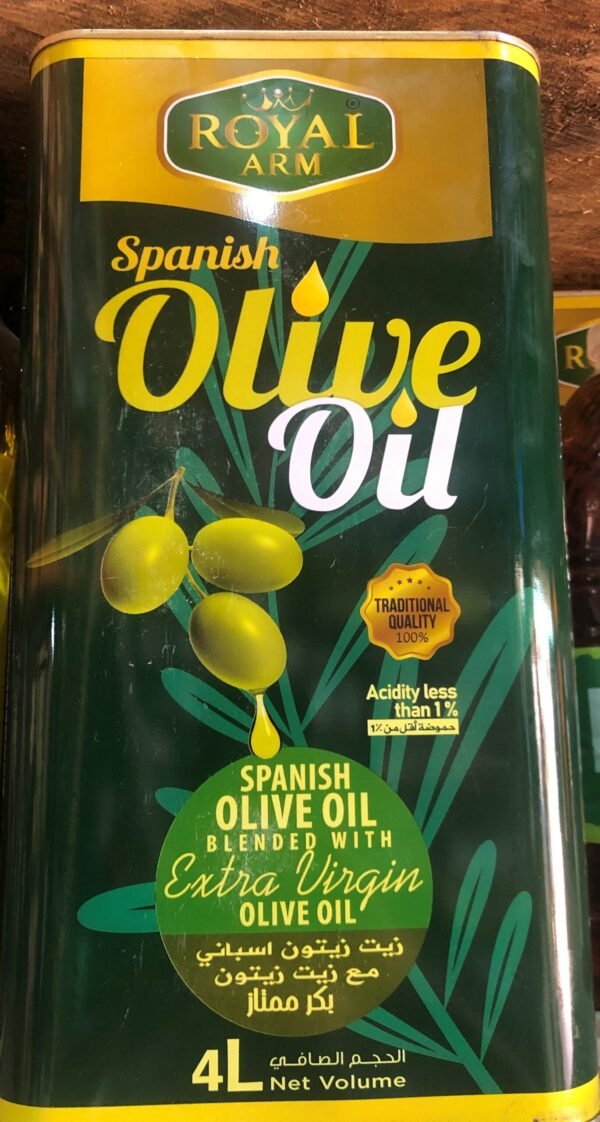 Spanish Olive Oil